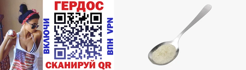 Героин афганец  Купить закладки  Красногорск 