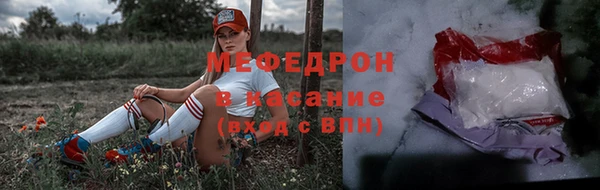 винт Покачи