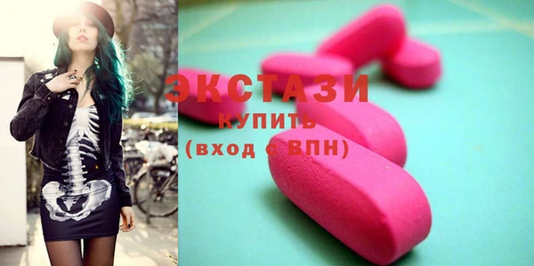 PSILOCYBIN Покровск