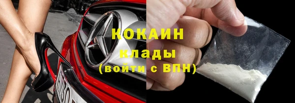 PSILOCYBIN Покровск