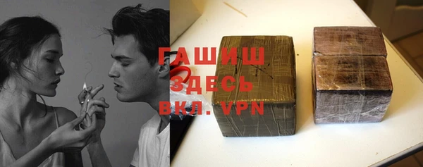 ПСИЛОЦИБИНОВЫЕ ГРИБЫ Покров