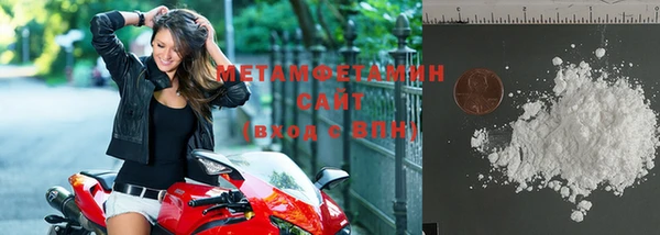 PSILOCYBIN Покровск